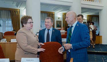 Заседание Законодательного Собрания Оренбургской области